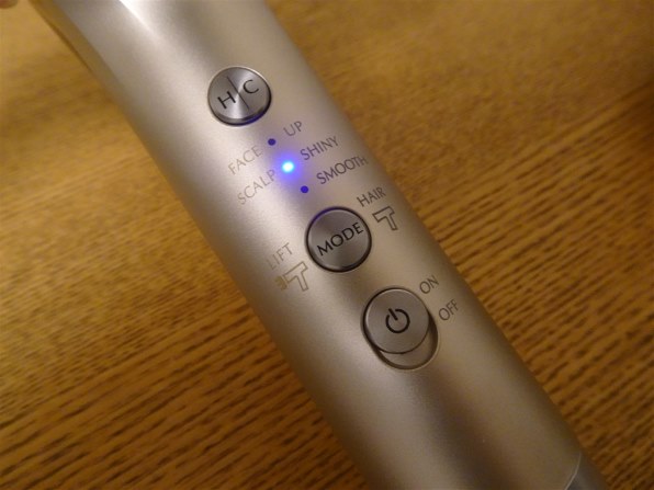 ヤーマン 美顔器ドライヤー リフトドライヤーHC-20 灰 付属品あり 中古 中古(C)] ヤーマン リフトドライヤー HC-20 hc-20-go ゴールド