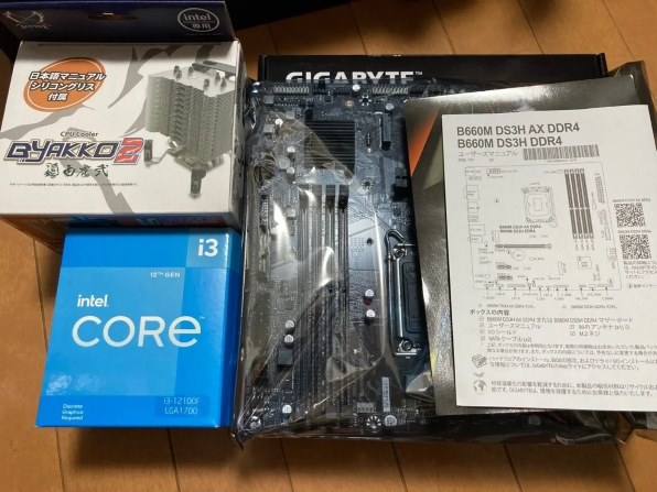 サイズ 白虎 弐 SCBYK-2000I レビュー評価・評判 - 価格.com