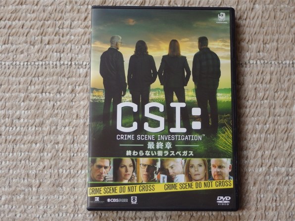 海外ドラマ CSI:科学捜査班 -最終章-終わらない街ラスベガス[DABA-5086][DVD]投稿画像・動画 - 価格.com