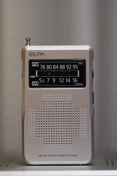 ELPA ER-C67F 価格比較 - 価格.com