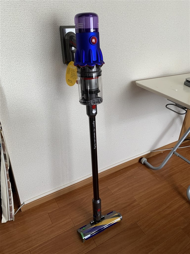 ダイソン dyson V12 Detect Slim Absolute SV46 ABL［サイクロン式