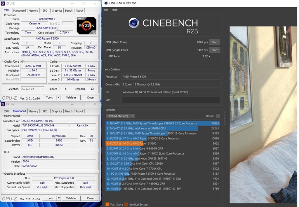 AM5までの繋ぎで、出費を少しでも抑えたい。』 AMD Ryzen 5 5500 BOX
