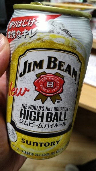 サントリー ジムビーム ハイボール 350ml 24缶投稿画像 動画 価格 Com