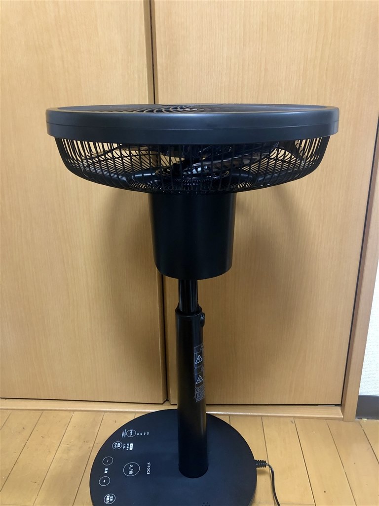 シロカ サーキュレーター扇風機 SF-V171 ブラック シロカ、サーキュレーターにもなる扇風機。音声認識と3D首振り