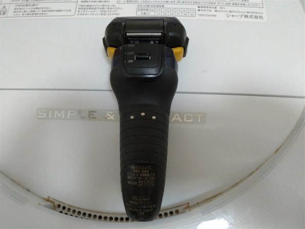 Panasonic ES-CLV7C-A ラムダッシュ メンズシェーバー - 電気シェーバー