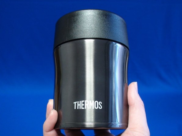 *THERMOS Vacuum Insulation Food Container 0.5L Black JBM-500 BK