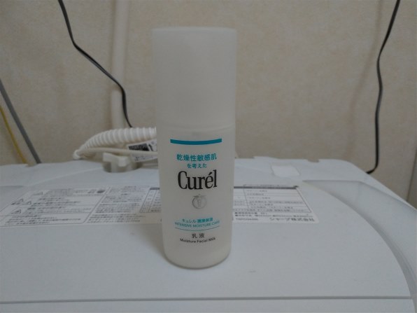 【花王】キュレル　薬用乳液　（１２０ｍｌ） ×５個セット セット販売》 花王 キュレル 潤浸保湿 ローション (615mL)×2個セット