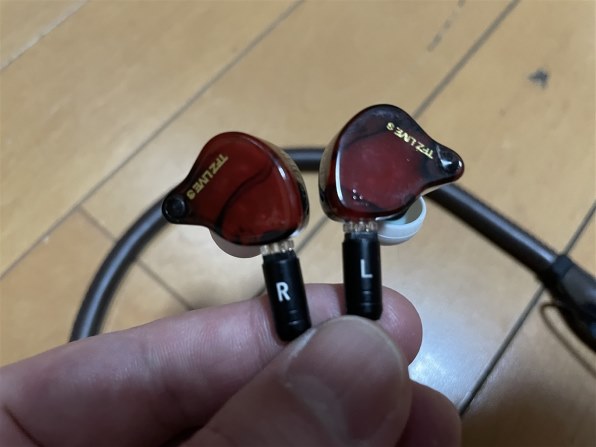 ikko Audio Arc ITB05 ワイヤレス⇔2ピン 価格比較 - 価格.com