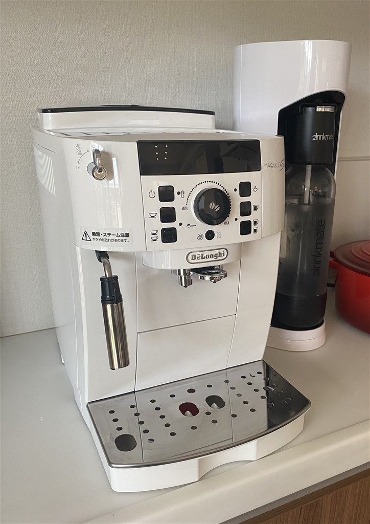 De'Longhiデロンギ ECAM22112W WHITE コンパクトコーヒーマシン