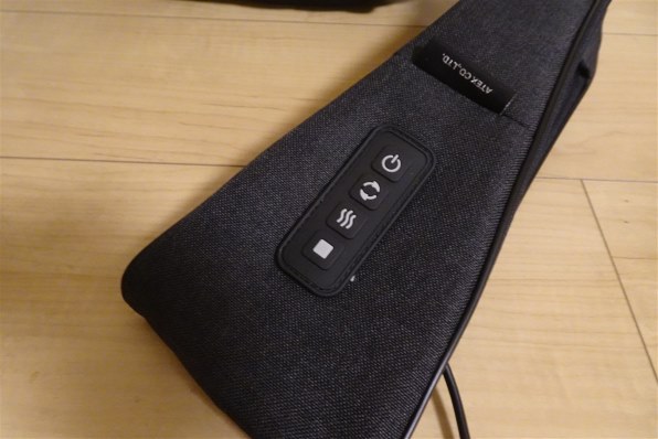 アテックス TOR ネックマッサージャー コードレス AX-HPT120
