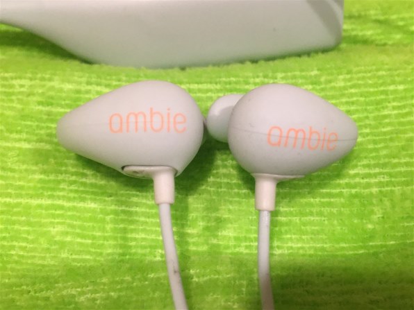 ambie wireless earcuffs [Stamp Orange]投稿画像・動画 - 価格.com