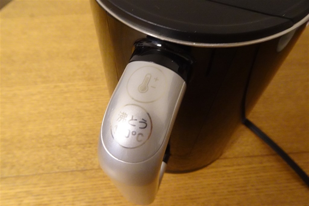 斬新さに留まらない実力派！1Lタイプの大容量電気ケトル