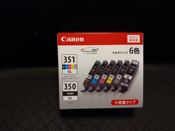 大容量Canon BCI-351XL+350XL/6MP