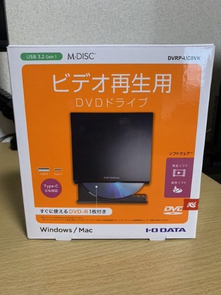 IODATA DVRP-UC8VW [ホワイト] 価格比較 - 価格.com