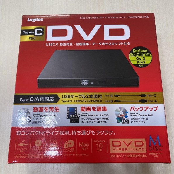 ロジテック LDR-PWA8U3CVWH Type-A／C対応 再生・編集・書込ソフト付USB3.2(Gen1)ポータブルドライブ ホワイト  【SALE／94OFF】 外付けハードディスク、ドライブ