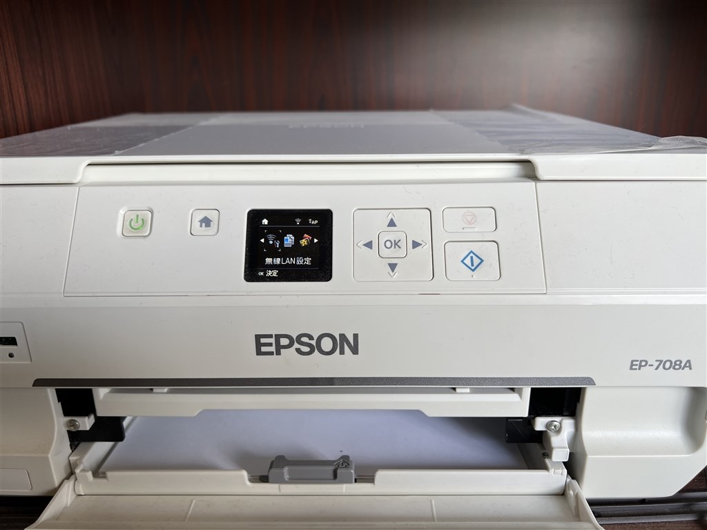 レビュー高評価の商品 review_637233_f.jpg プリンター・複合機