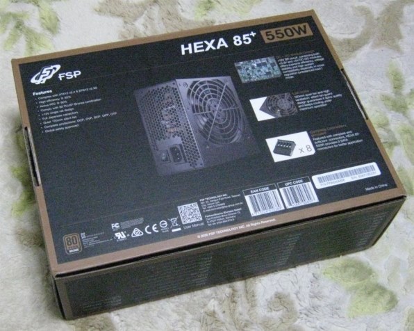 FSP HEXA 85+ 550W HA550投稿画像・動画 (レビュー) - 価格.com