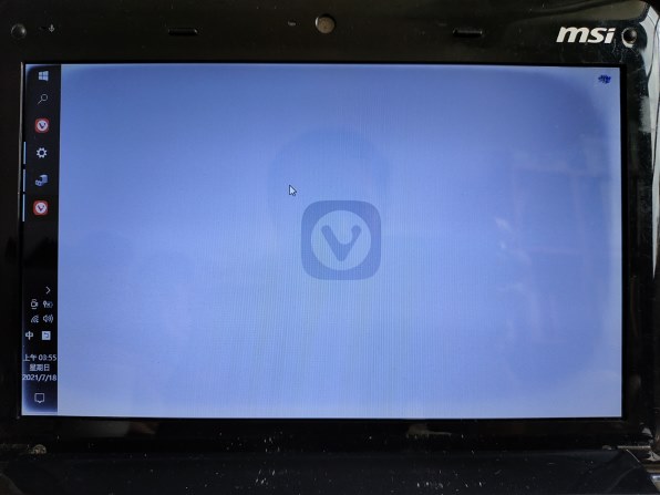 MSI U135DX ホワイト ノートPC hq720.jpg?sqp=-