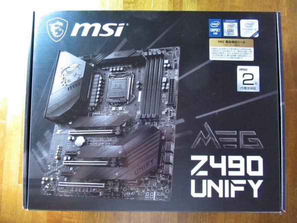 MSI MEG Z490 UNIFY投稿画像・動画 - 価格.com