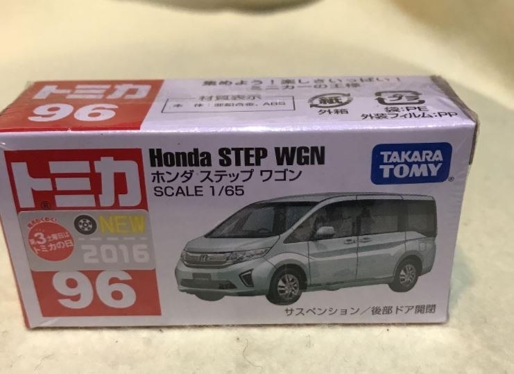 review_637672_f.jpg