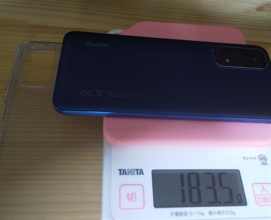 中国メーカーの製品作りの姿勢に感無量』 Xiaomi Redmi Note 11 SIM ...