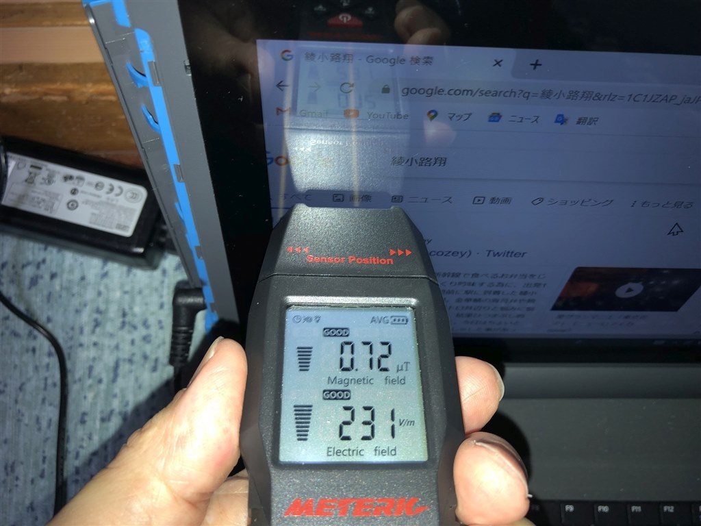 記憶容量は少ないがタブレットPCとしては充分』 マウスコンピューター