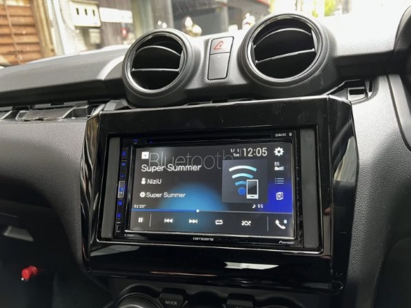 美品 Pioneer カーオーディオ FH-8500DVS | veranstaltungen.lkz.de