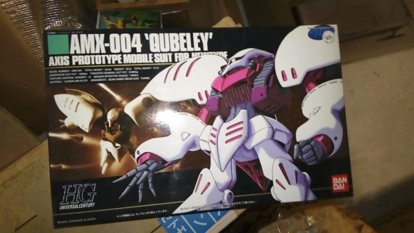 BANDAI HGUC 1/144 キュベレイ 価格比較 - 価格.com