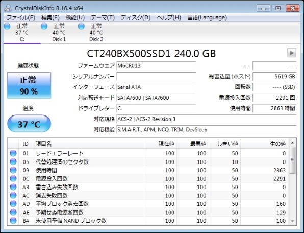【価格は説明欄に記載】CD 単品＆まとめ売り対応 91LZpKT+UuL._UF350,350_QL80_.jpg