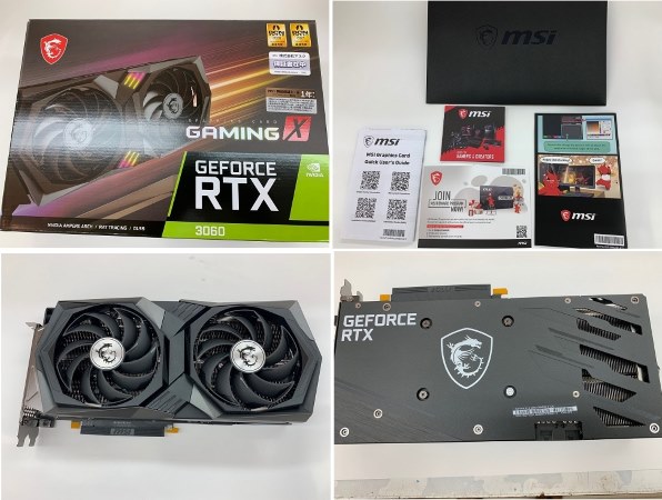 MSI GeForce RTX 3060 GAMING X 12G [PCIExp 12GB]投稿画像・動画