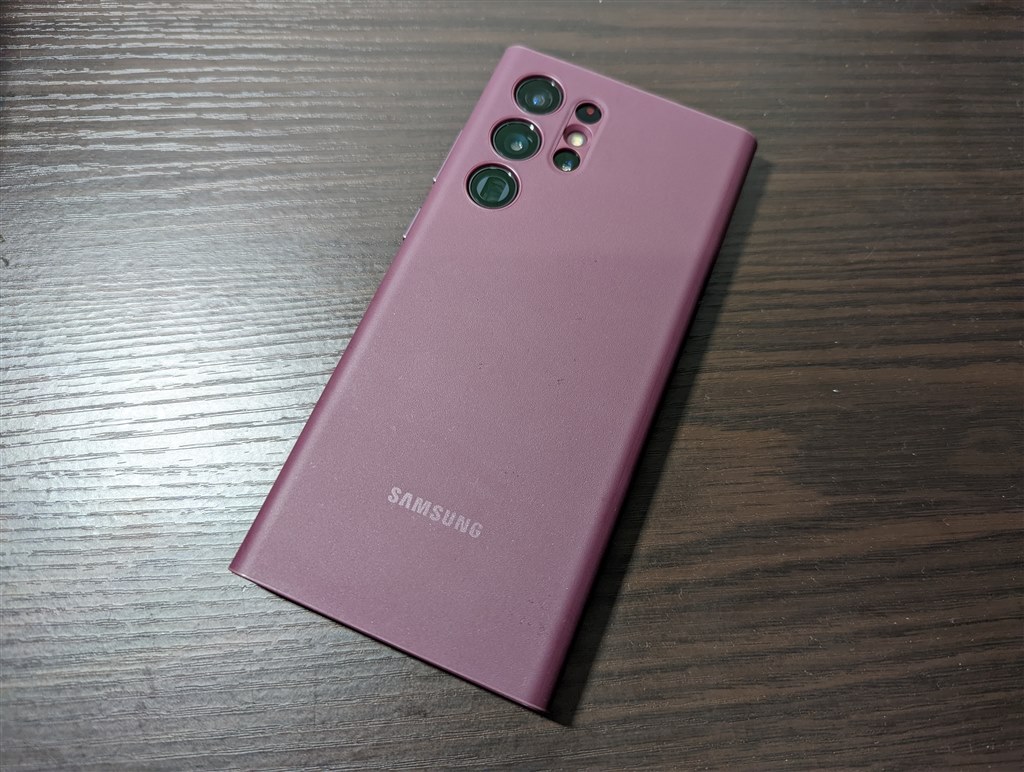 大阪買い Galaxy S22 Ultra SC-52C - スマートフォン/携帯電話