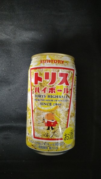 サントリー トリスハイボール 350ml ×24缶 価格比較