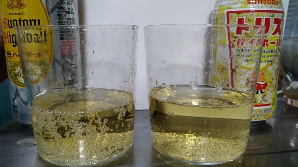 サントリー 角ハイボール 500ml ×24缶投稿画像・動画 - 価格.com
