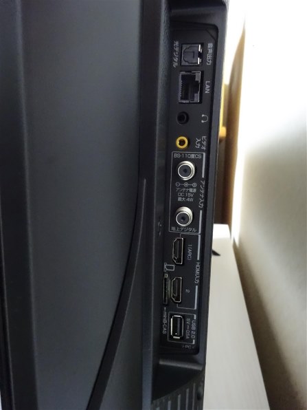 TCL 32S5200A [32インチ]投稿画像・動画 - 価格.com