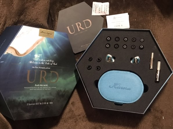 イヤホン Kinera Imperial URD Kinera Imperial URD | Dual-Dynamic Driver Tribrid Universal