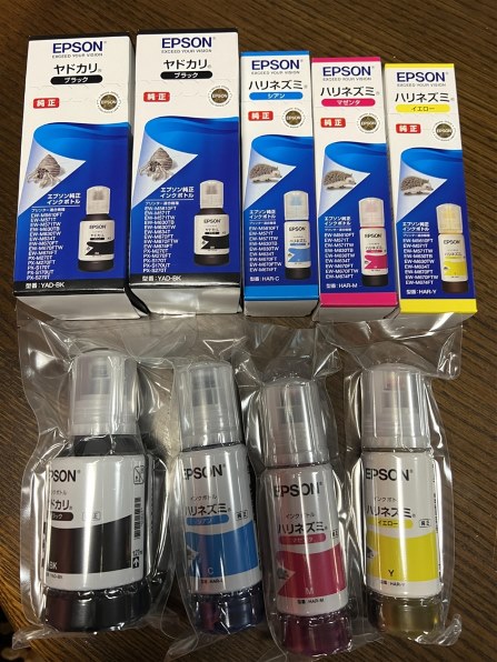EPSON EW-M674FT レビュー評価・評判 - 価格.com EPSON EW-M674FT レビュー評価・評判 - 価格.com
