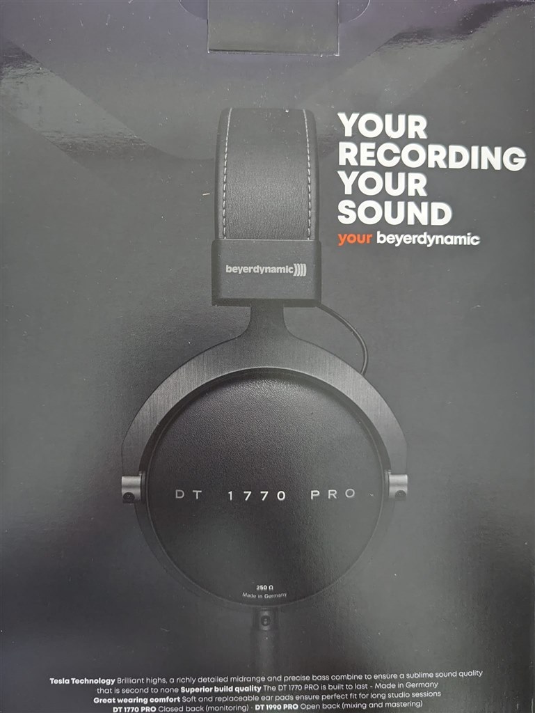 面白いヘッドホン』 beyerdynamic DT 1770 PRO noroZYXさんのレビュー