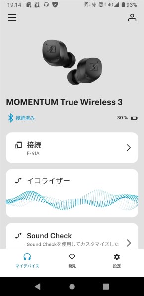 ゼンハイザー MOMENTUM True Wireless 3 [WHITE]投稿画像・動画