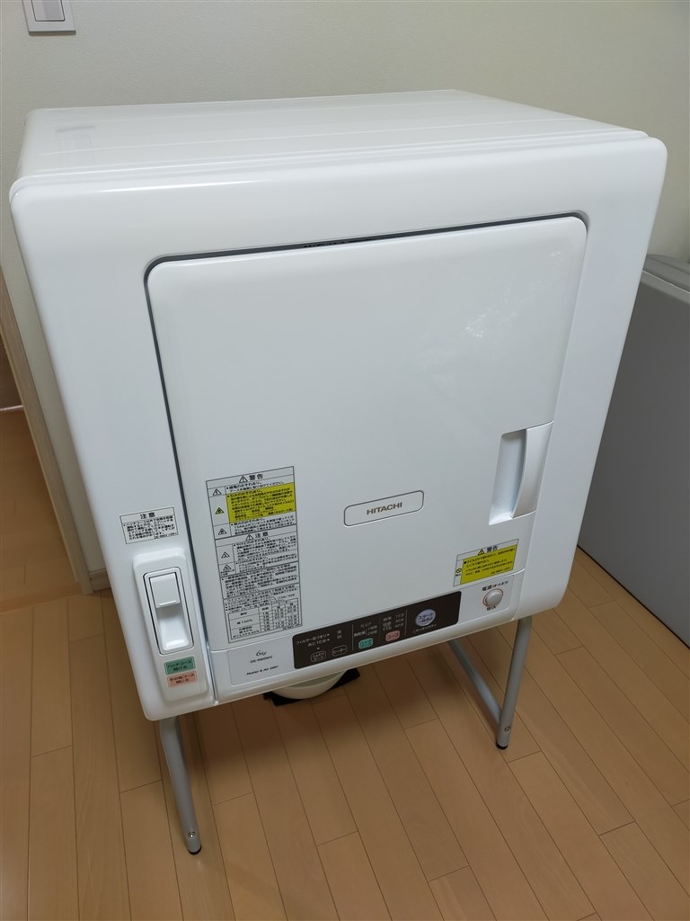 日立(HITACHI) DES-Y11-H(グレー) 衣類乾燥機用床置用スタンド 激安 