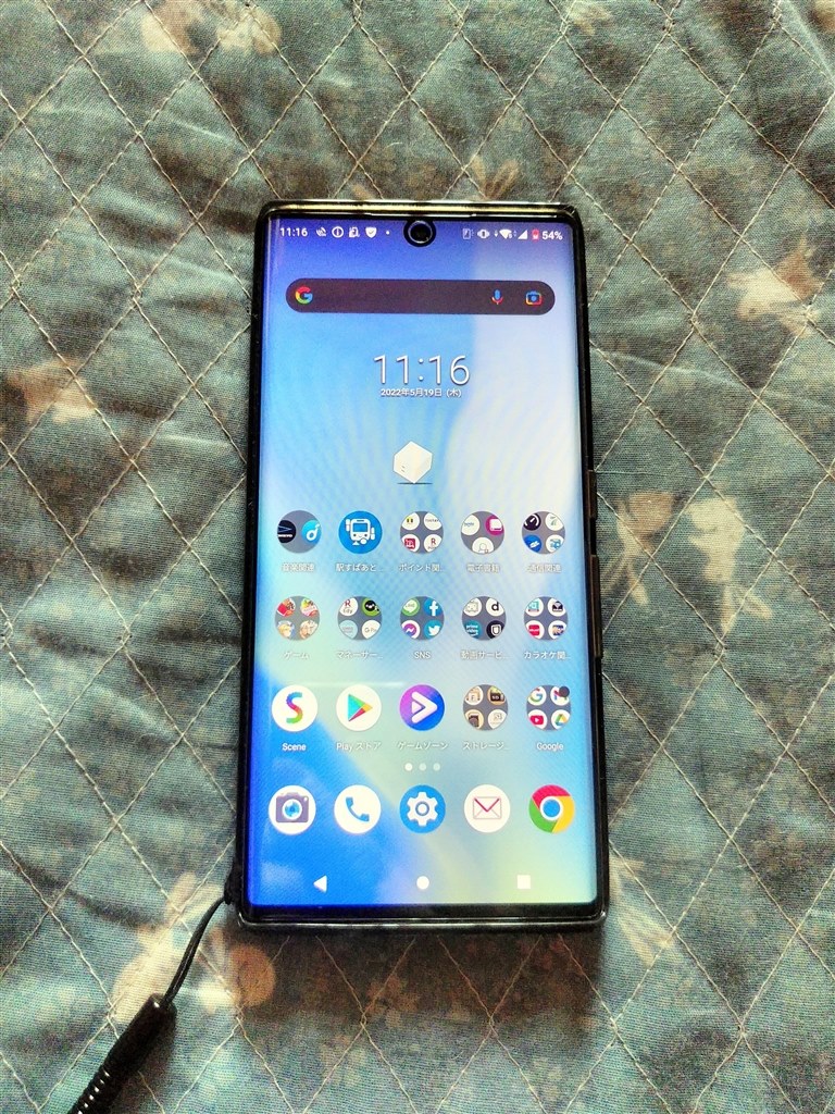 F-04Kから機種変。128GBの大容量・ゲームに強くて兎に角最高