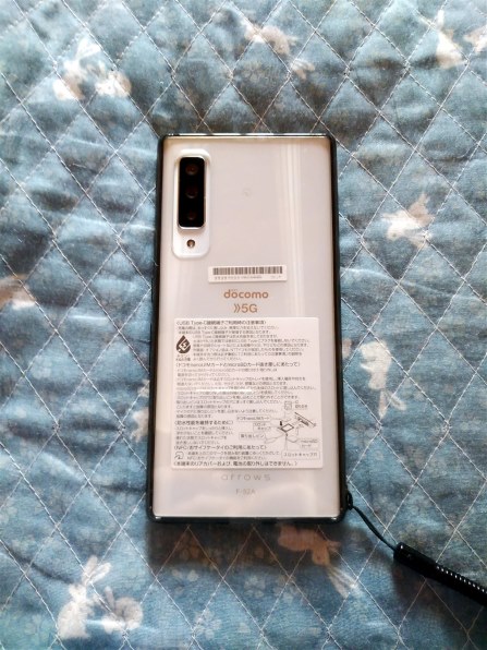 arrows NX9 F-52A  ホワイト arrows NX9 F-52A：製品紹介 | FCNT合同会社