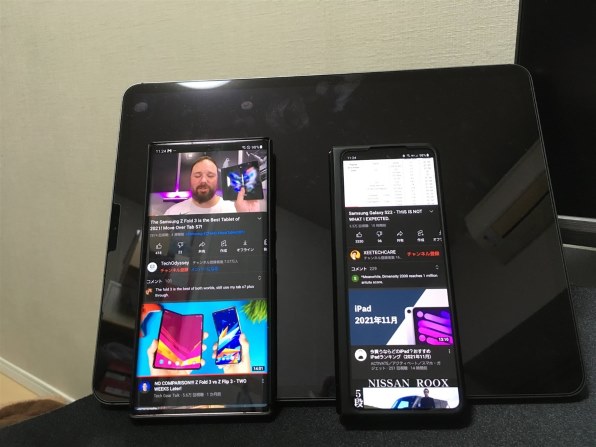 Apple iPad Pro 12.9インチ 第5世代 Wi-Fi+Cellular 128GB 2021