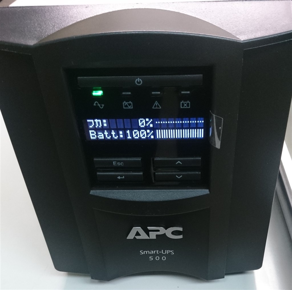 いざという時 APC製という安心感』 APC Smart-UPS 500 LCD 100V