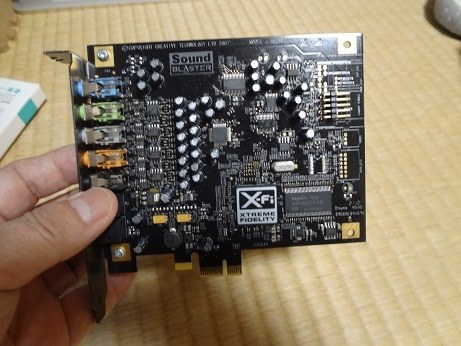 CREATIVE PCI Express Sound Blaster X-Fi Titanium SB-XFT