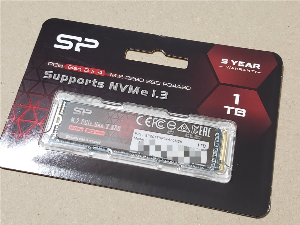 シリコンパワー 1TB NVMe M.2 PCIe Gen3x4 SSD