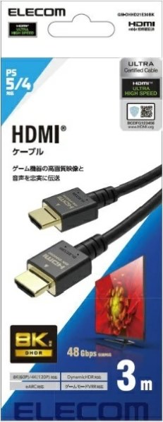 エレコム GM-DHHD21E30BK [3m] 価格比較 - 価格.com