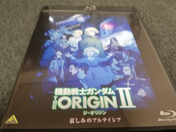 Ova 機動戦士ガンダム The Origin Ii xa 09 Blu Ray ブルーレイ 価格比較 価格 Com