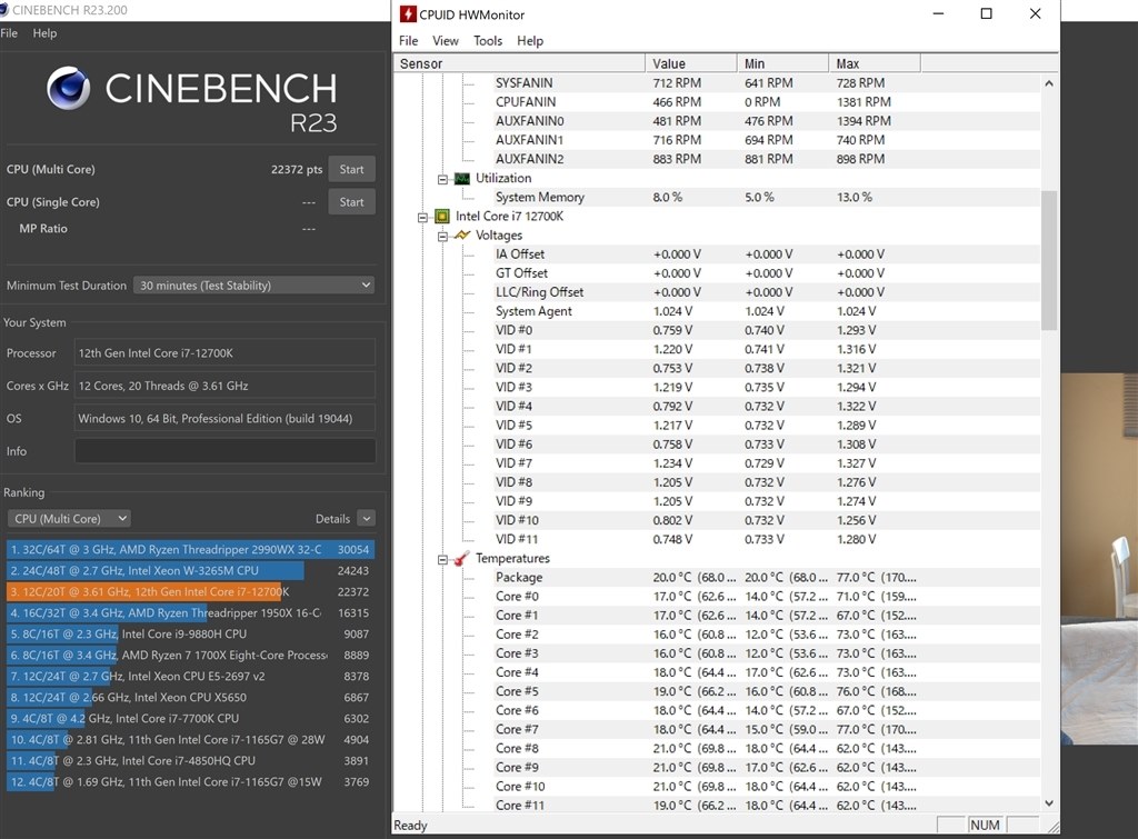 i7 12700Kでも安心して使っていけそう｡』 DEEPCOOL GAMER STORM