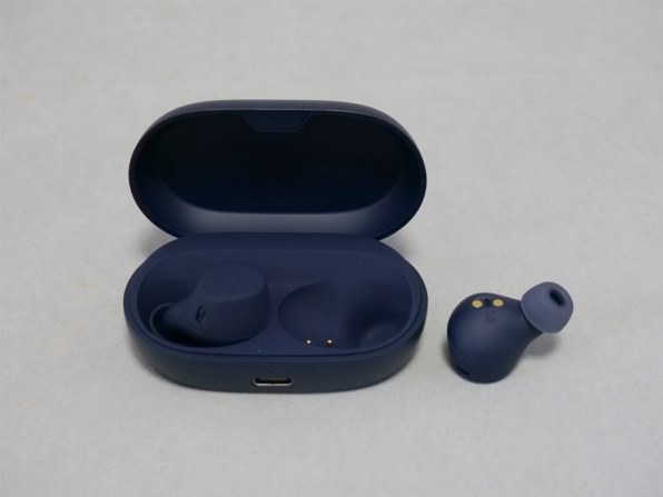 未使用】Jabra Elite 7 Active ブラック【ECセンター】保証期間