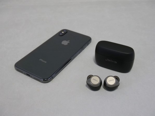 Jabra Elite 75t投稿画像・動画 - 価格.com